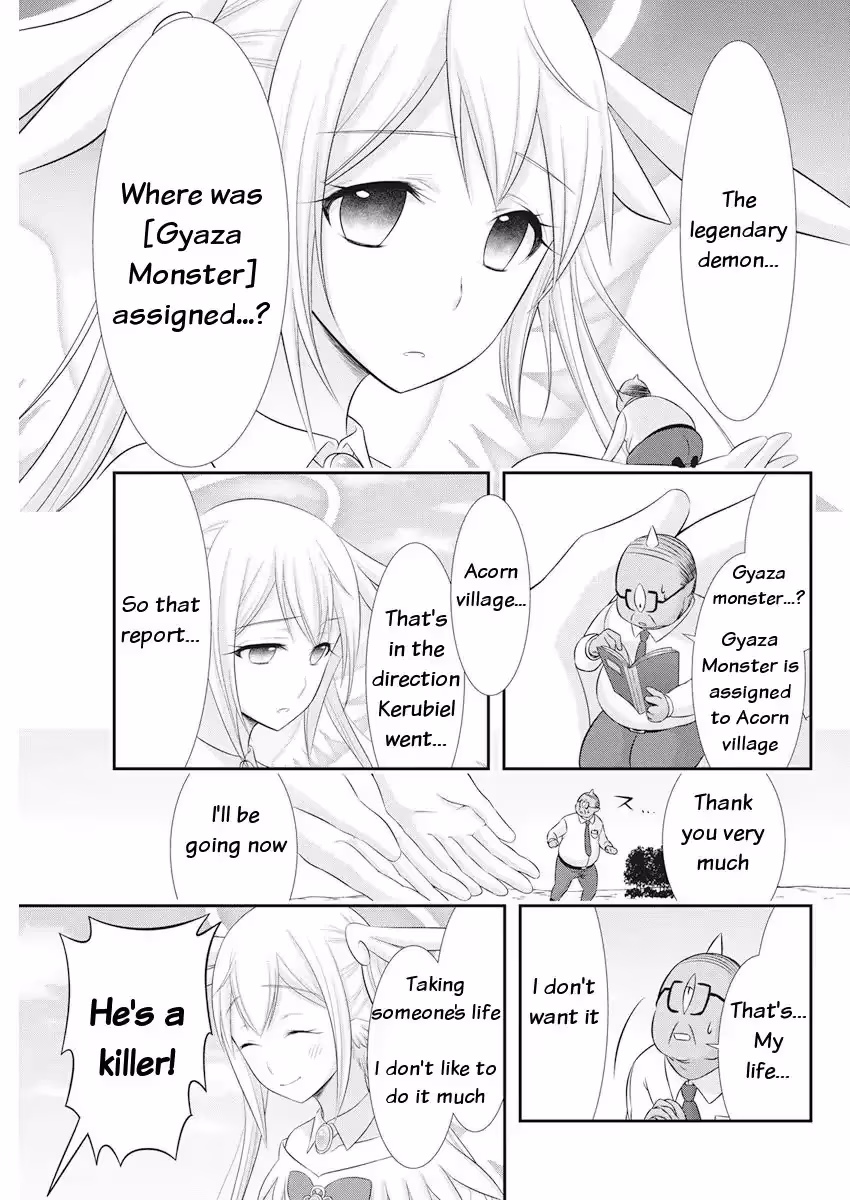 Read Poisoned Sacrifice Cooking chapter 23 image 5 on Lezhin