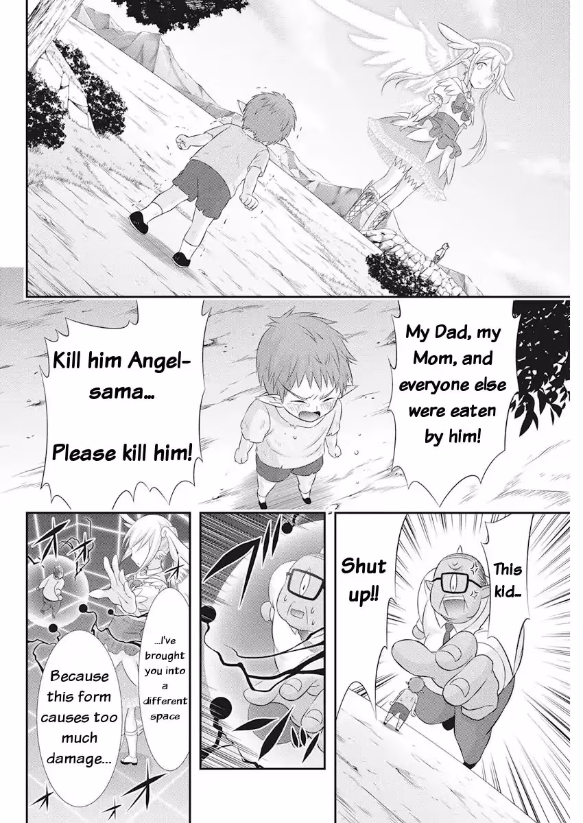 Read Poisoned Sacrifice Cooking chapter 23 image 6 on Lezhin