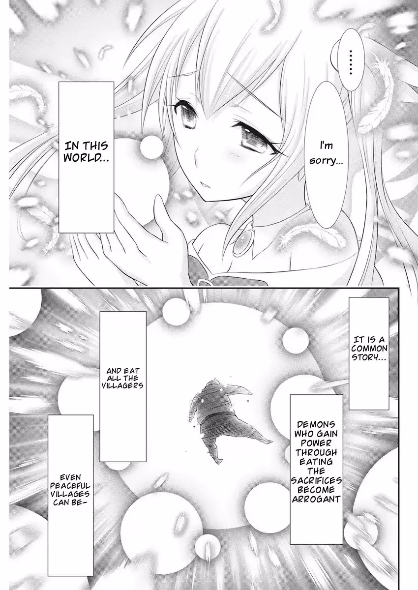 Read Poisoned Sacrifice Cooking chapter 23 image 7 on Lezhin