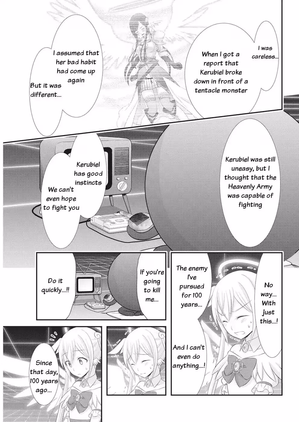 Read Poisoned Sacrifice Cooking chapter 24 image 13 on Lezhin