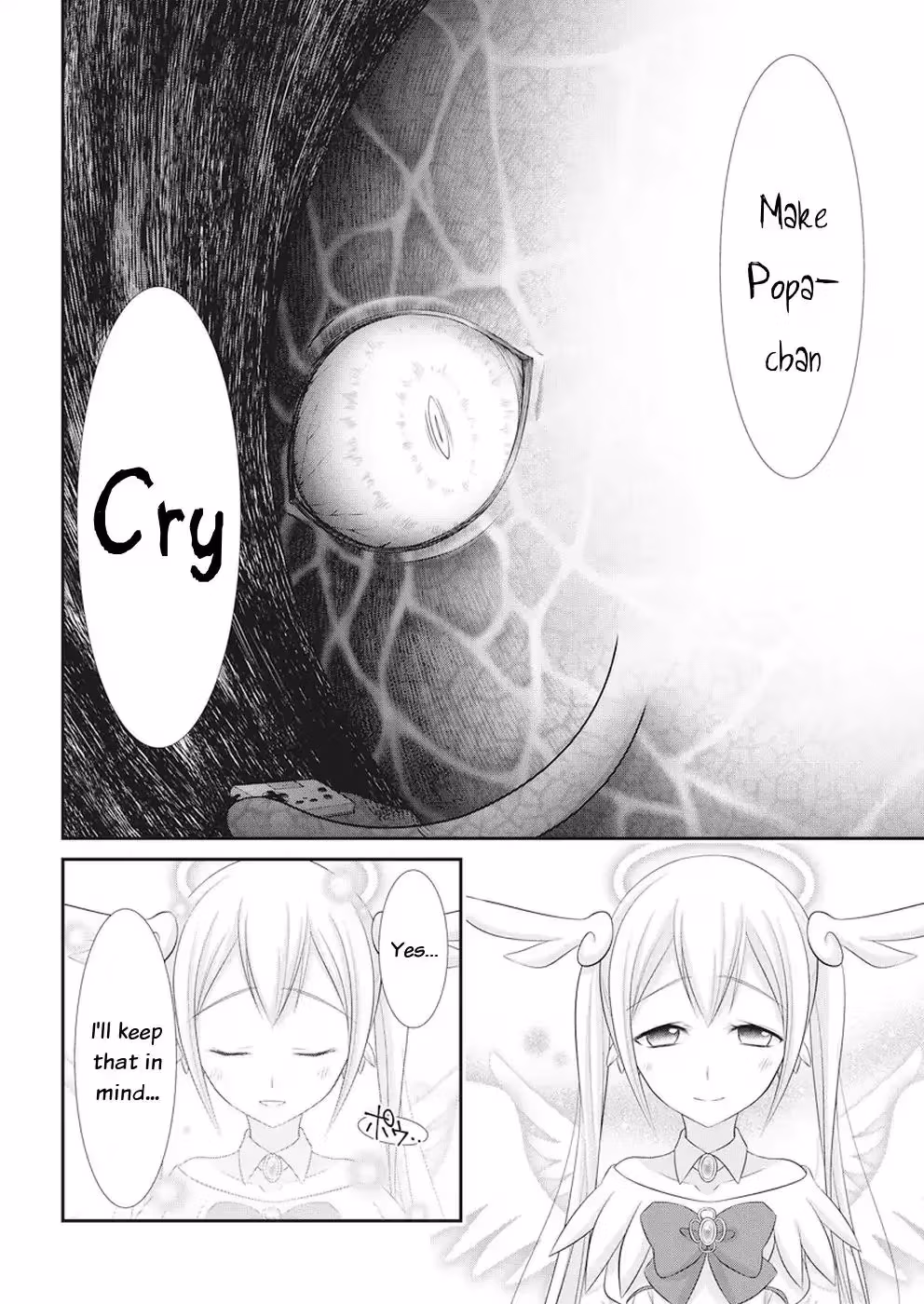 Read Poisoned Sacrifice Cooking chapter 24 image 16 on Lezhin