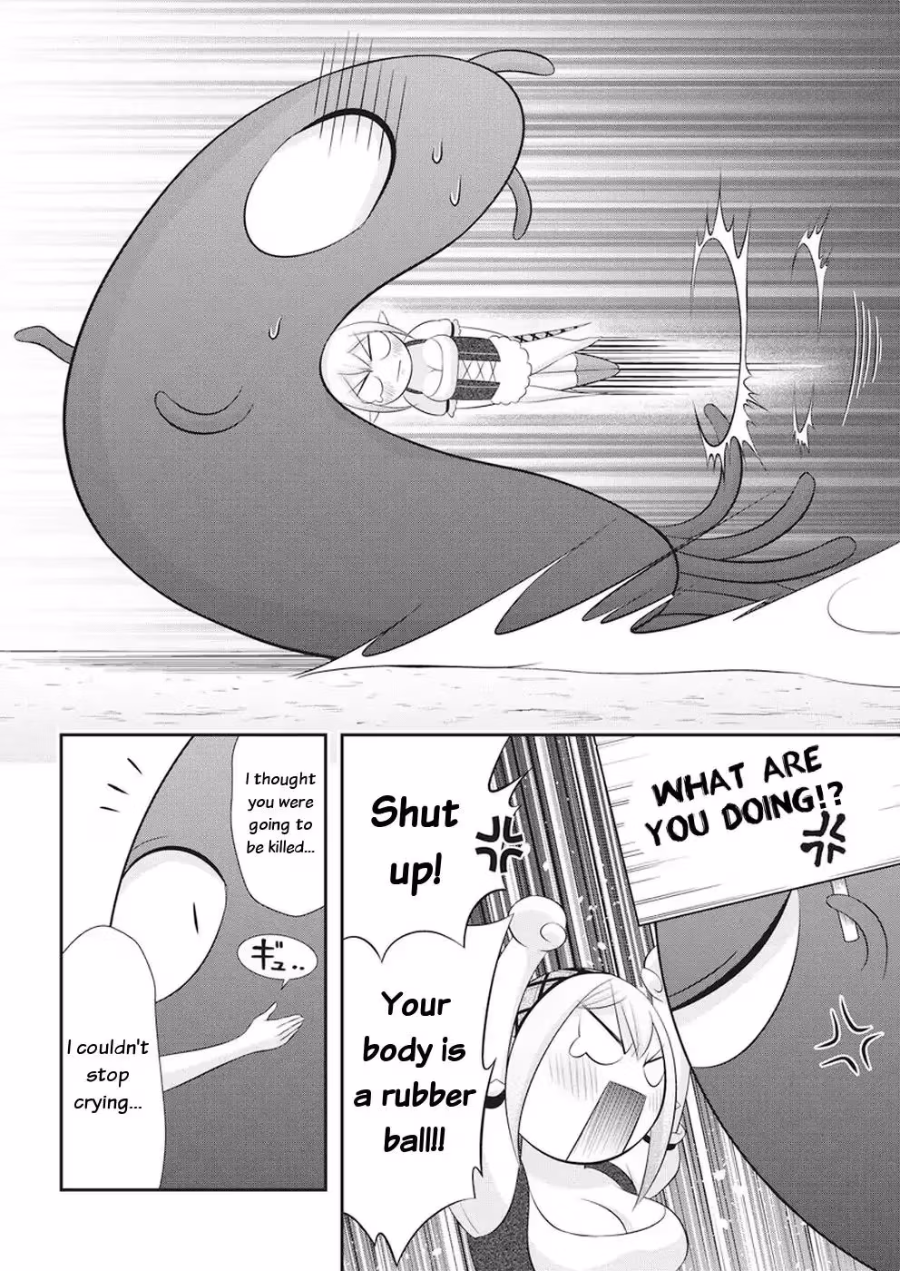 Read Poisoned Sacrifice Cooking chapter 24 image 18 on Lezhin
