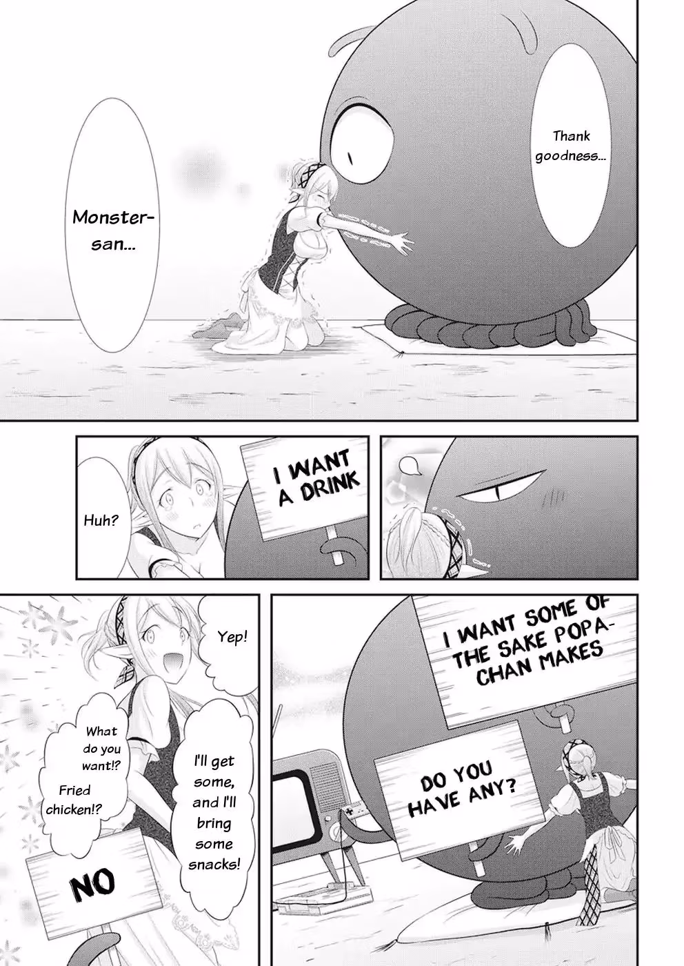 Read Poisoned Sacrifice Cooking chapter 24 image 19 on Lezhin