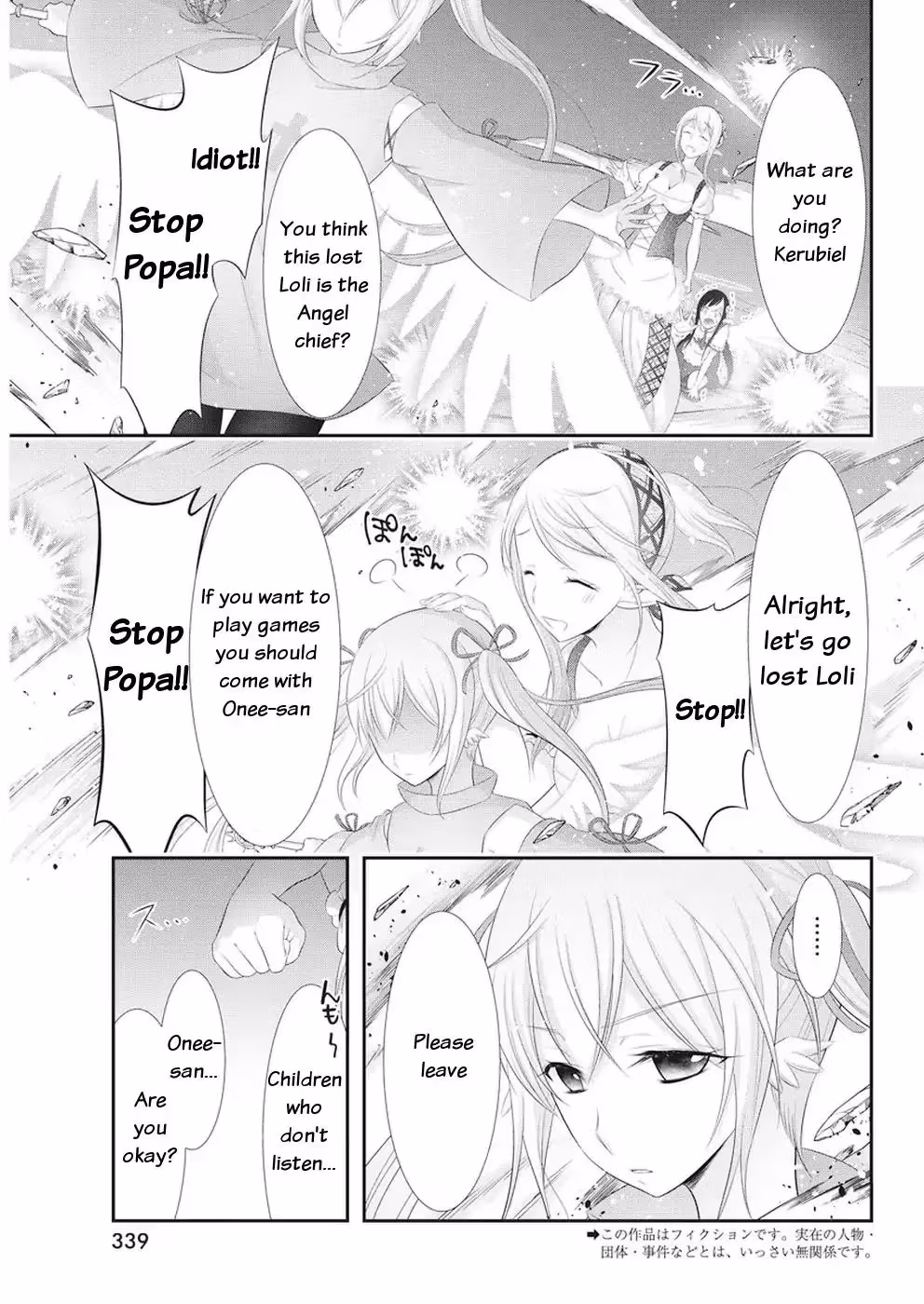 Read Poisoned Sacrifice Cooking chapter 24 image 2 on Lezhin