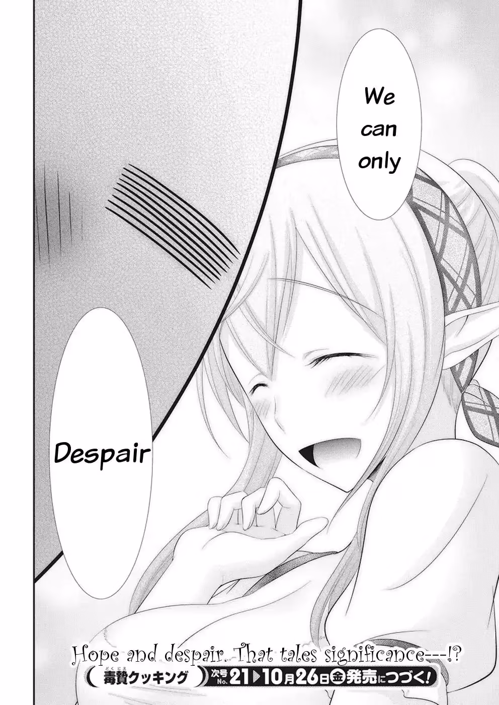 Read Poisoned Sacrifice Cooking chapter 24 image 22 on Lezhin