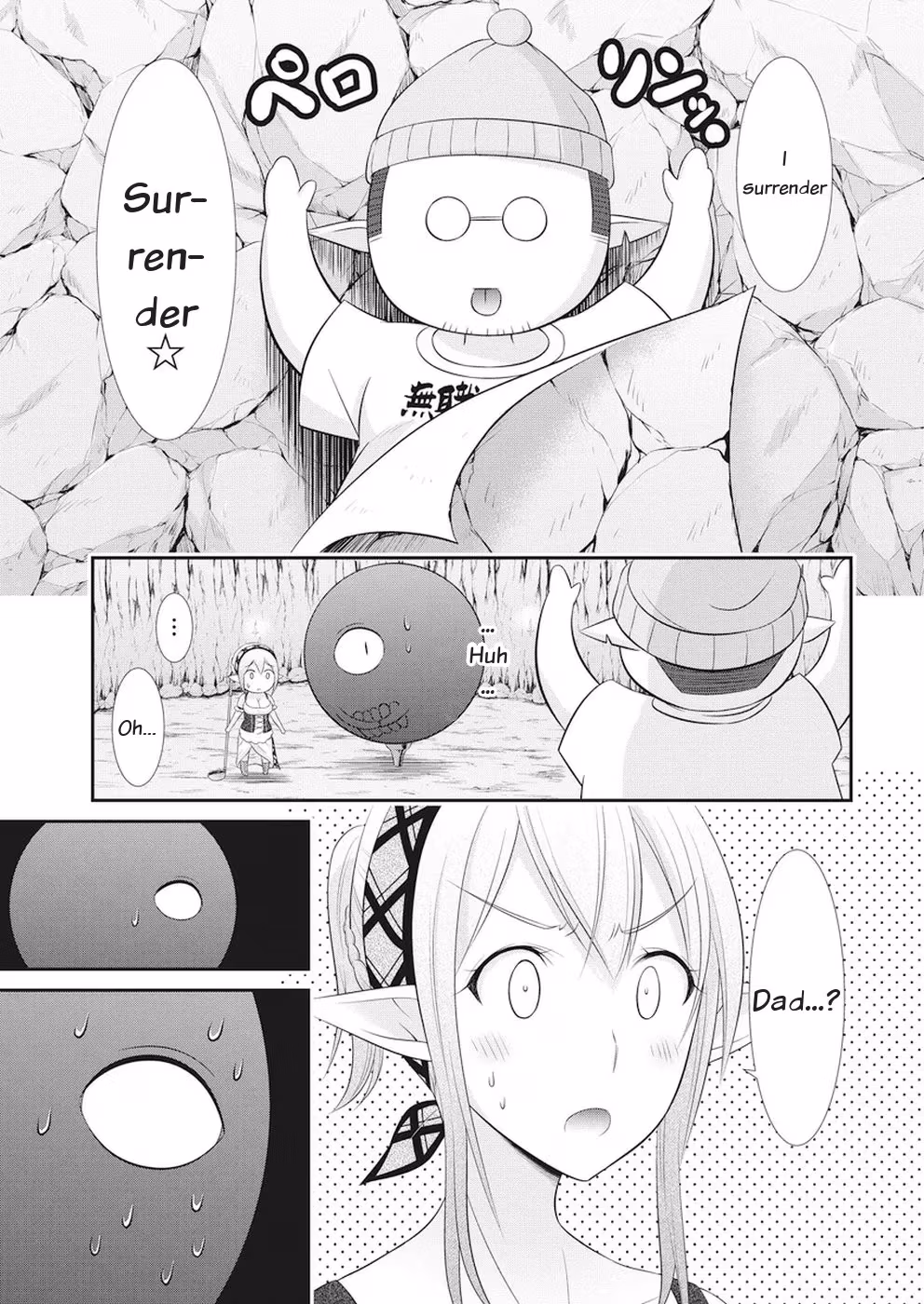 Read Poisoned Sacrifice Cooking chapter 25 image 10 on Lezhin