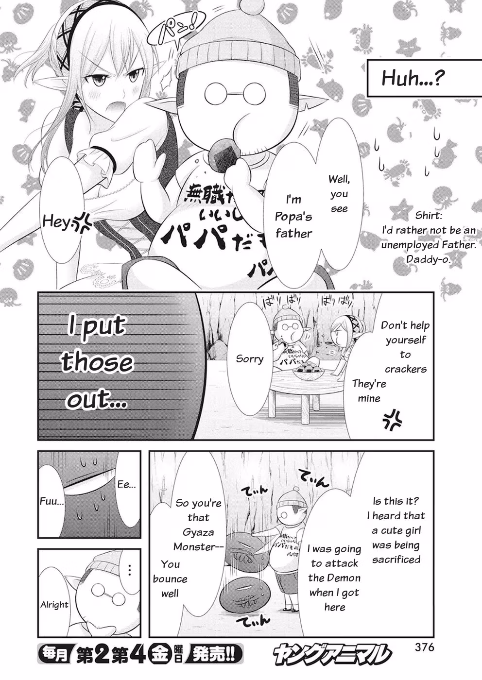 Read Poisoned Sacrifice Cooking chapter 25 image 11 on Lezhin