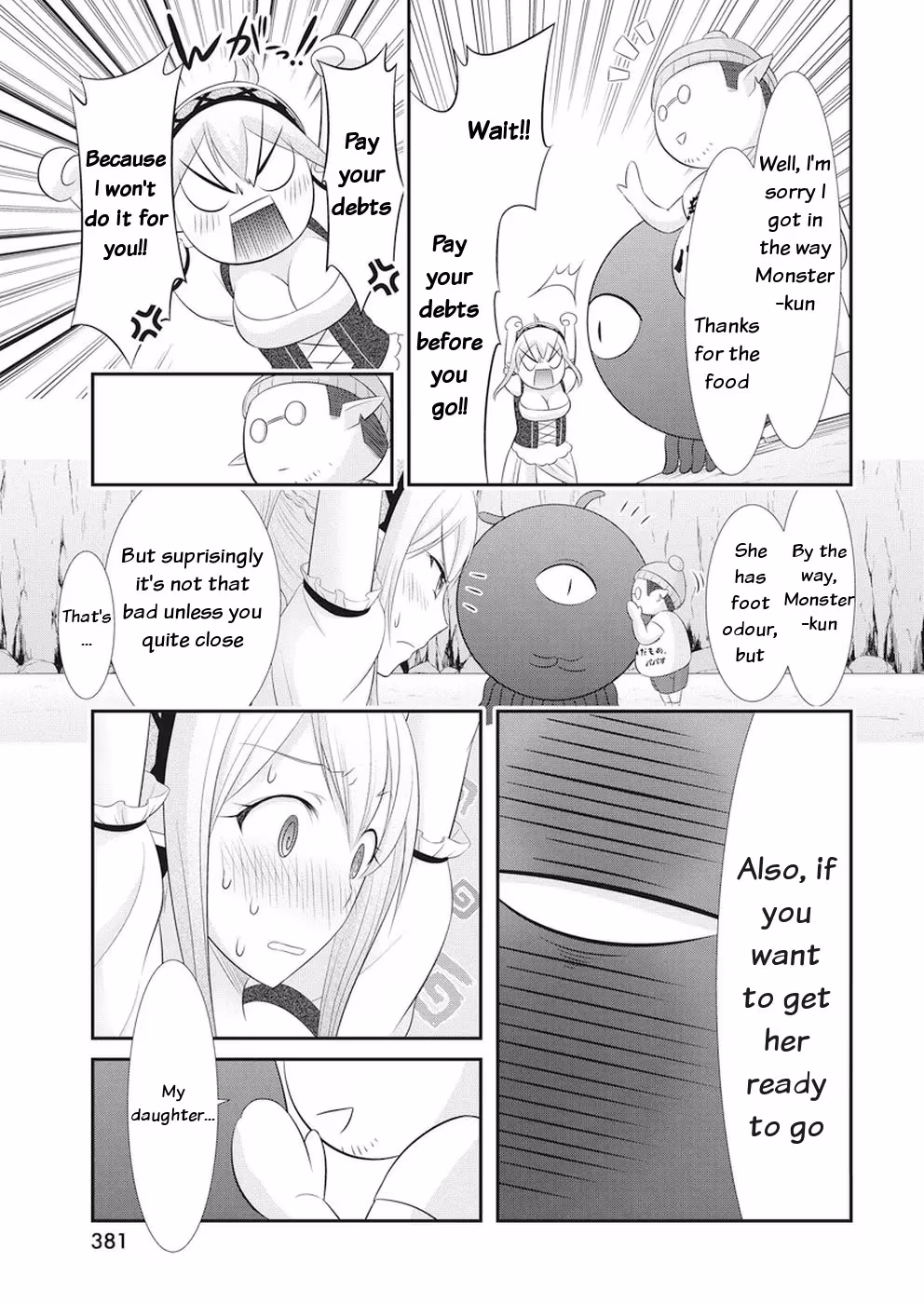 Read Poisoned Sacrifice Cooking chapter 25 image 16 on Lezhin