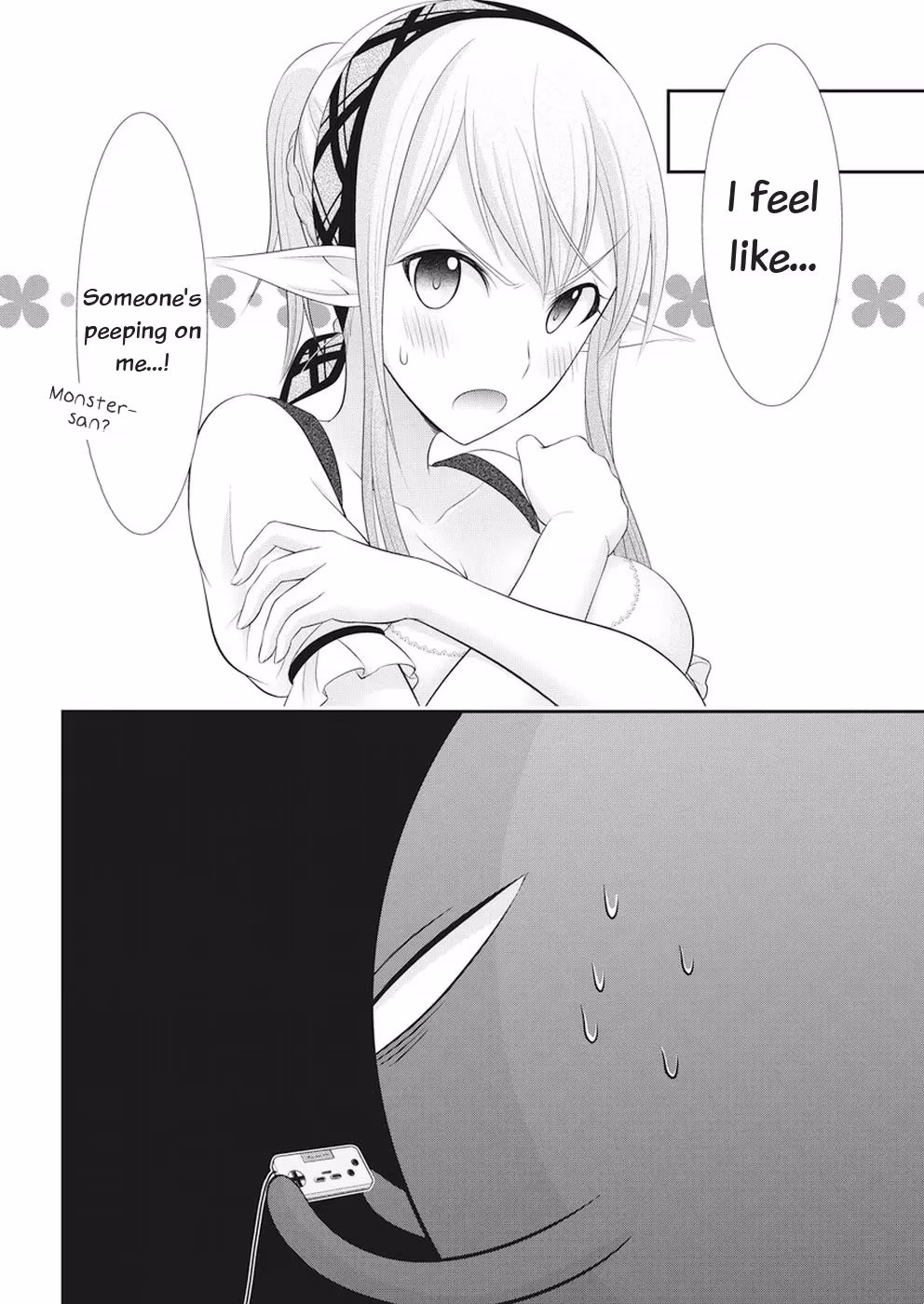 Read Poisoned Sacrifice Cooking chapter 25 image 7 on Lezhin
