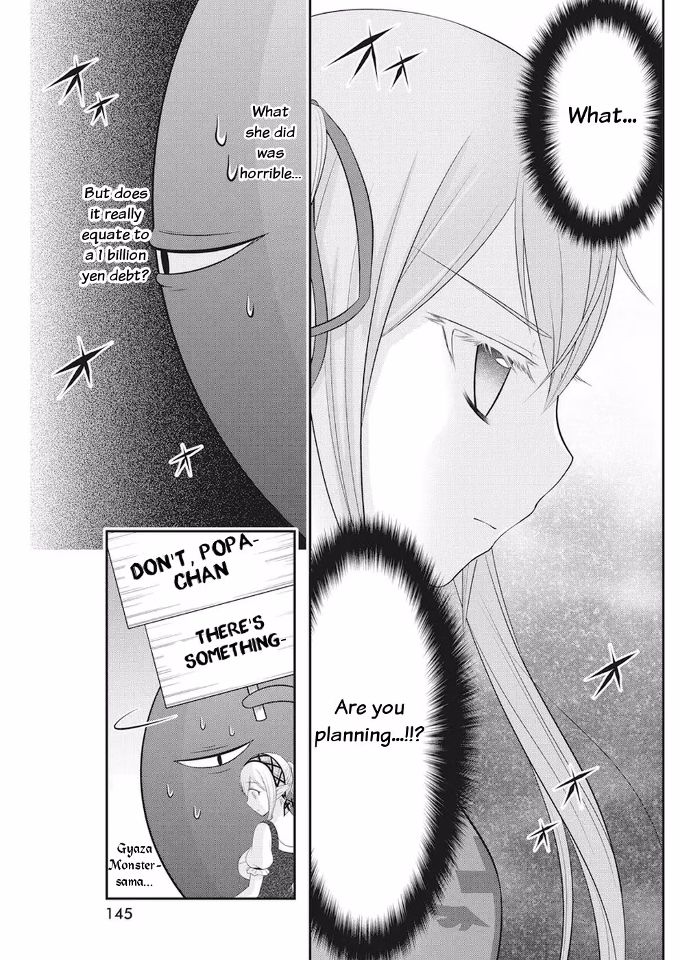 Read Poisoned Sacrifice Cooking chapter 26 image 10 on Lezhin