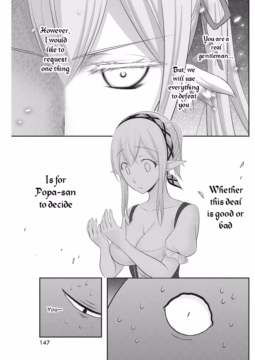 Read Poisoned Sacrifice Cooking chapter 26 image 12 on Lezhin