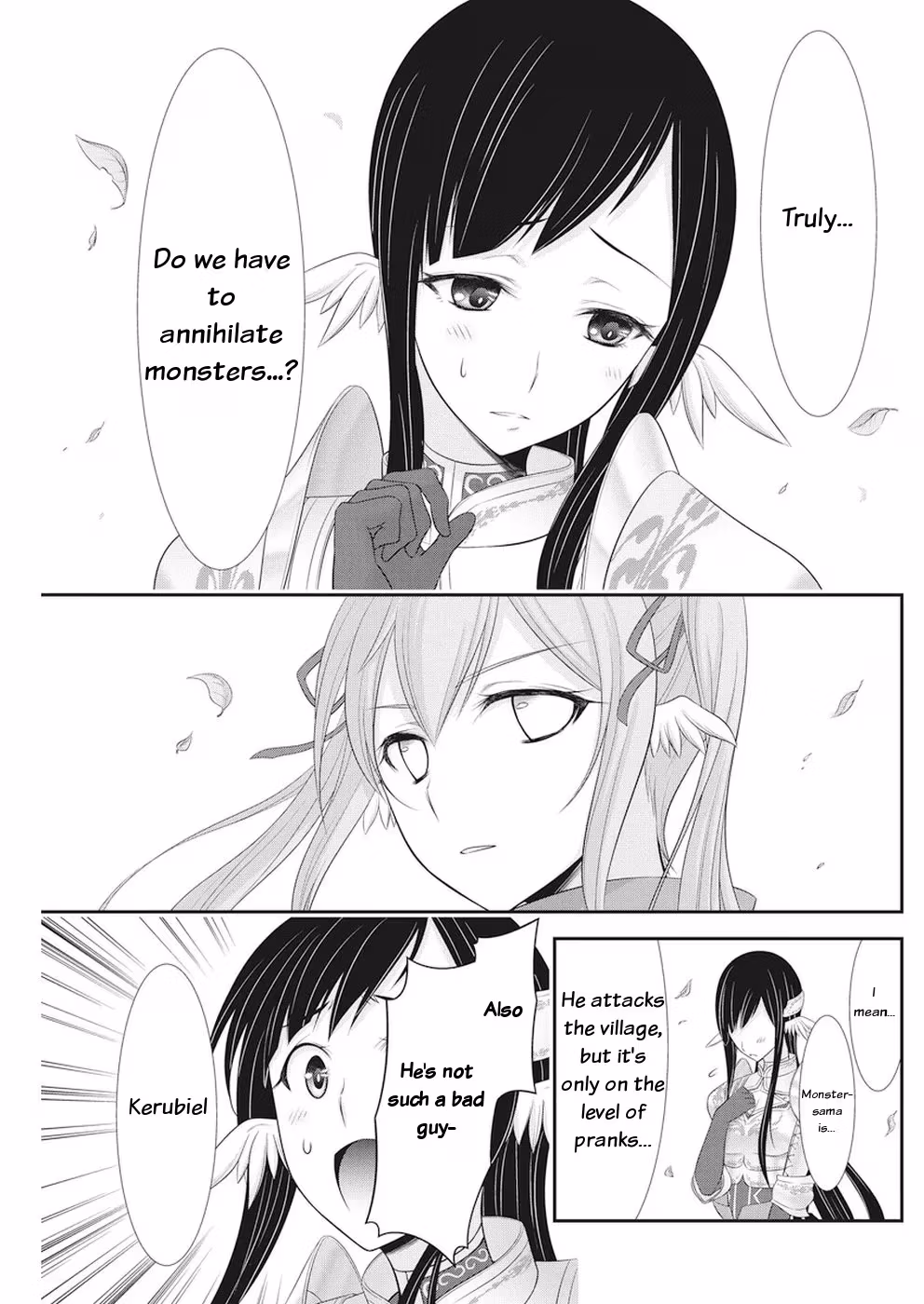 Read Poisoned Sacrifice Cooking chapter 26 image 19 on Lezhin