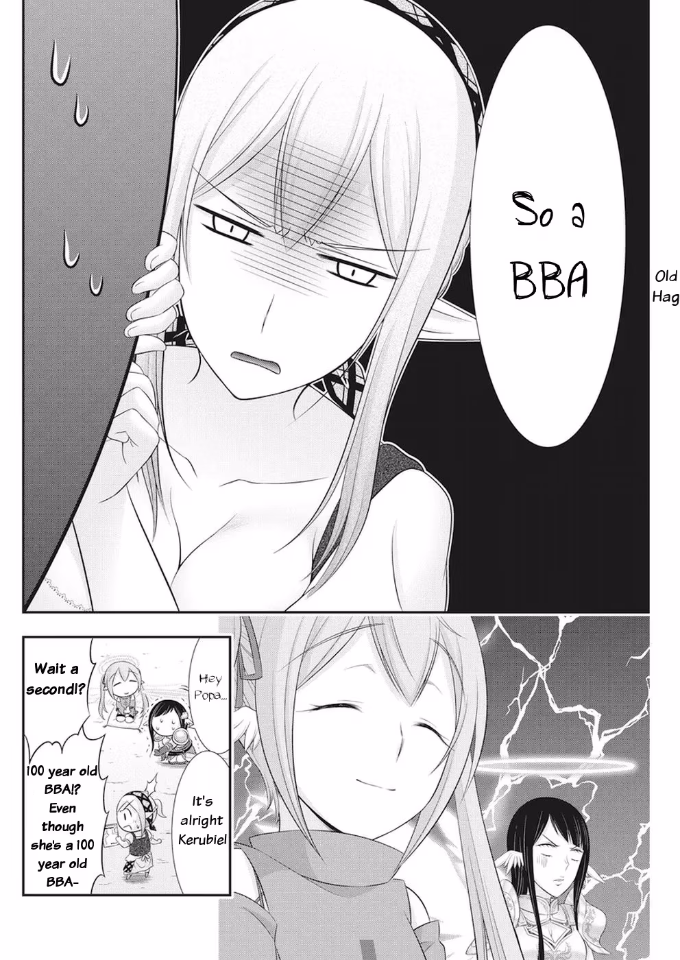 Read Poisoned Sacrifice Cooking chapter 26 image 3 on Lezhin