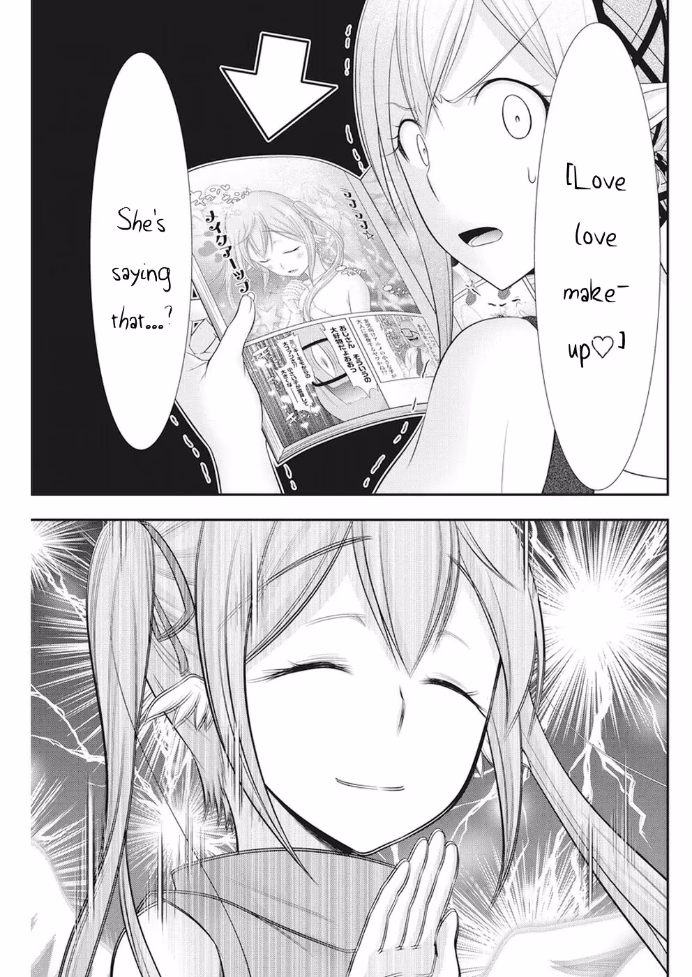 Read Poisoned Sacrifice Cooking chapter 26 image 4 on Lezhin