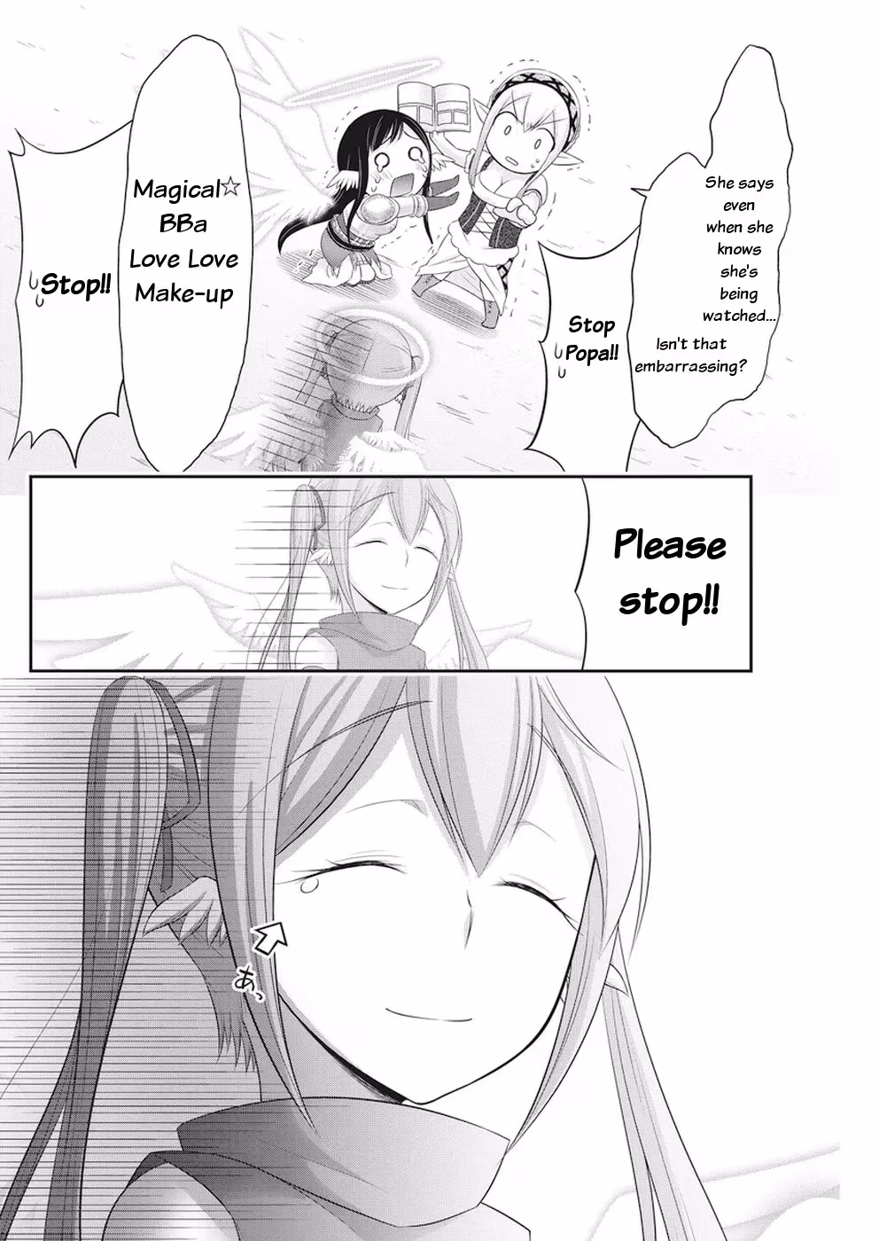 Read Poisoned Sacrifice Cooking chapter 26 image 5 on Lezhin