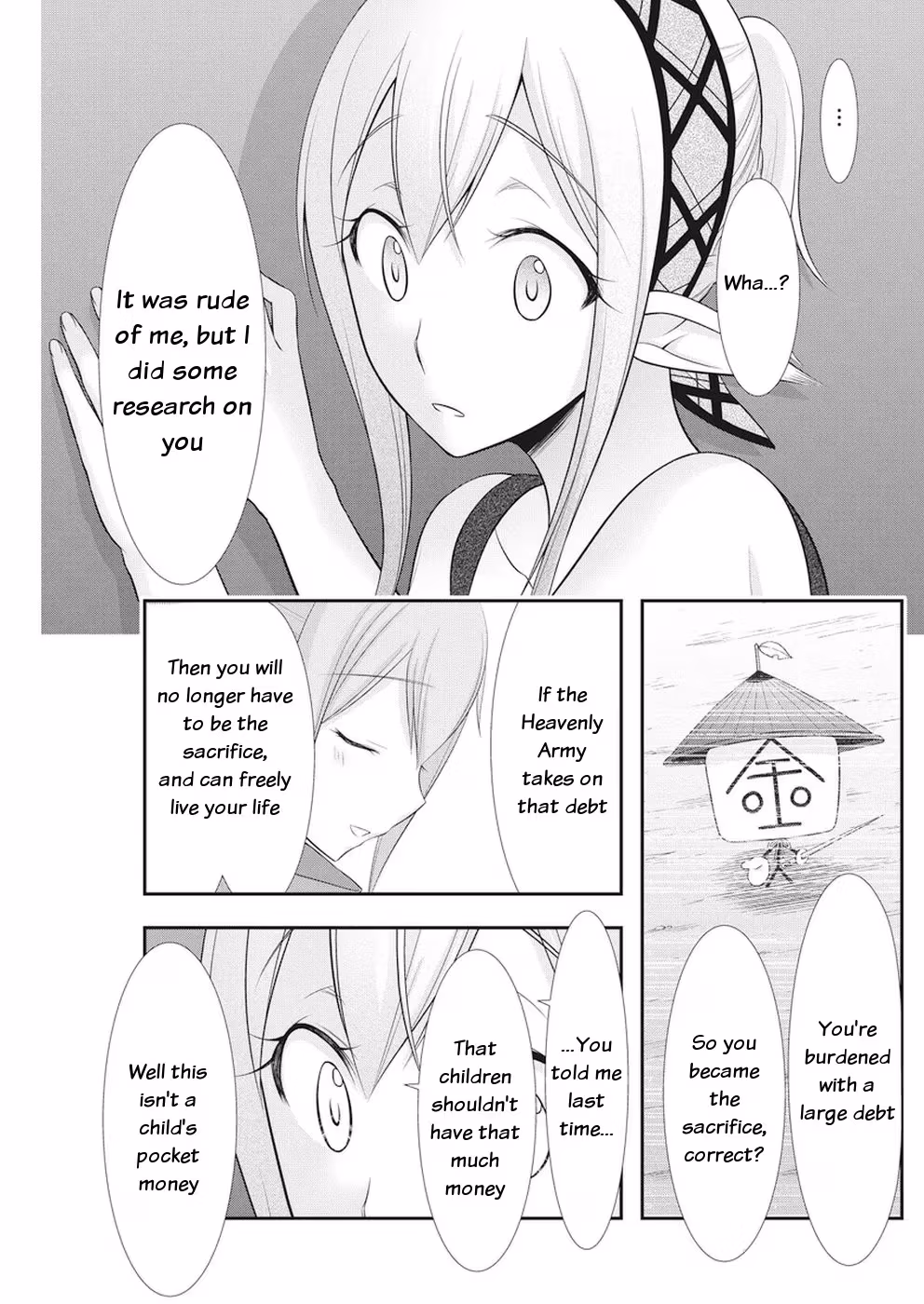 Read Poisoned Sacrifice Cooking chapter 26 image 8 on Lezhin