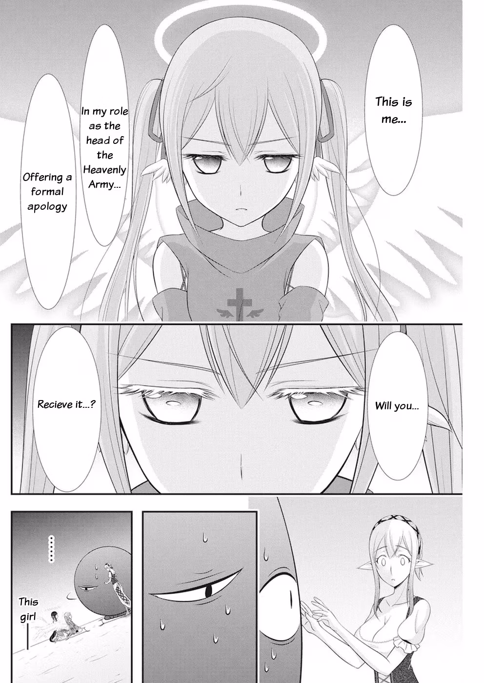 Read Poisoned Sacrifice Cooking chapter 26 image 9 on Lezhin