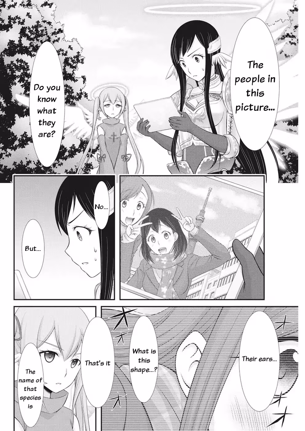 Read Poisoned Sacrifice Cooking chapter 27 image 11 on Lezhin