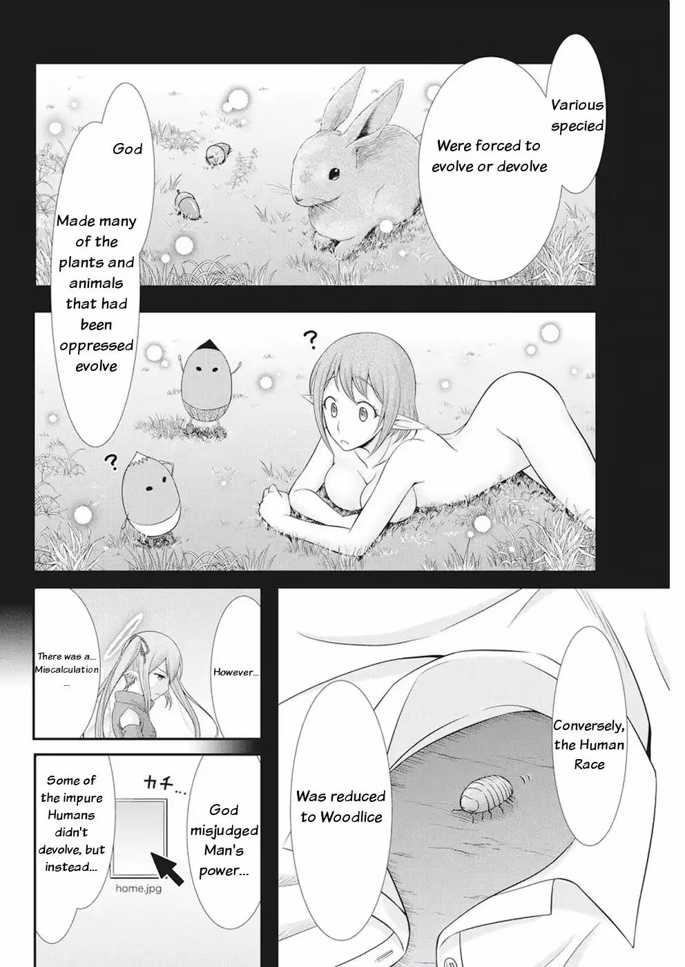 Read Poisoned Sacrifice Cooking chapter 27 image 14 on Lezhin