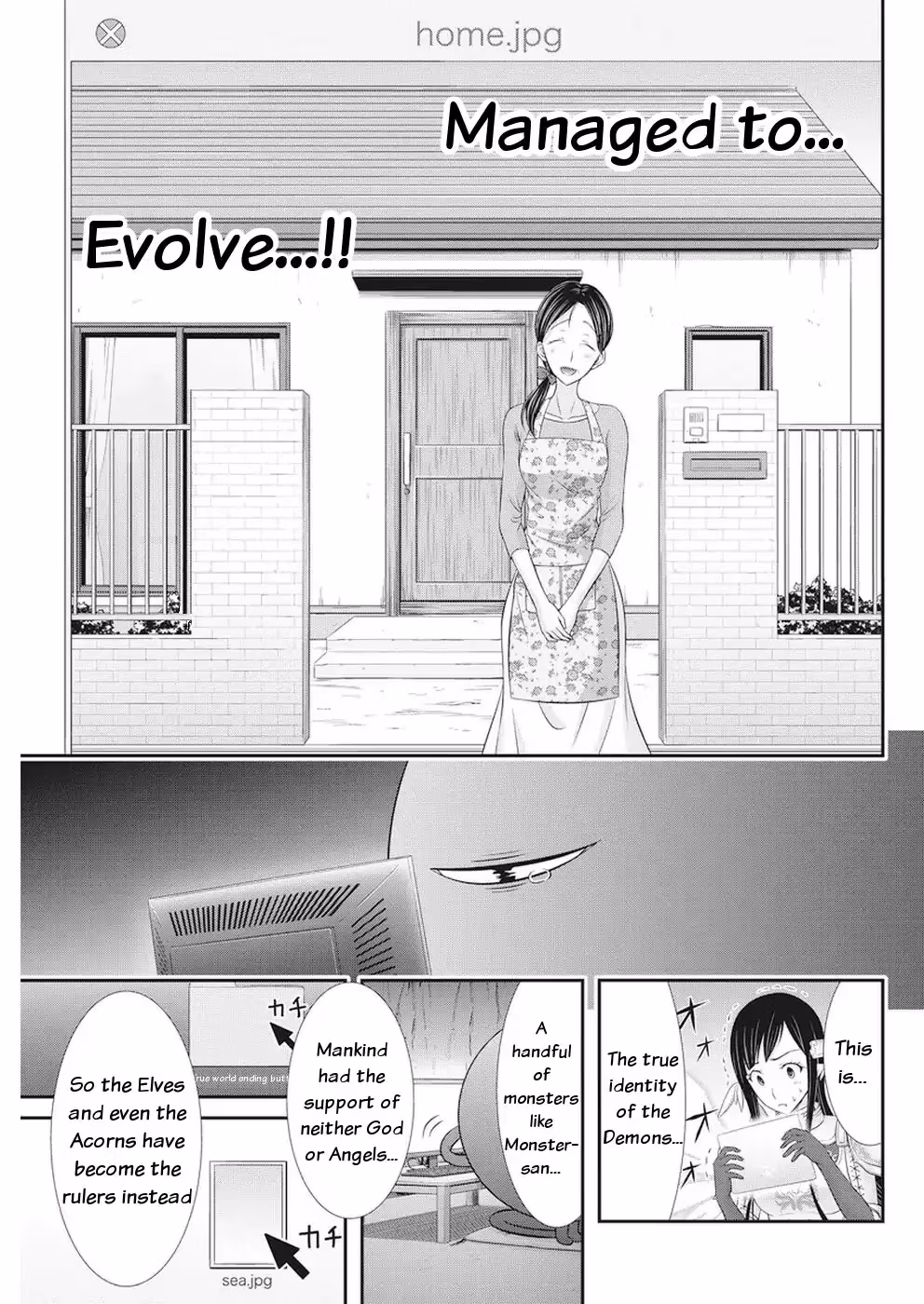 Read Poisoned Sacrifice Cooking chapter 27 image 15 on Lezhin