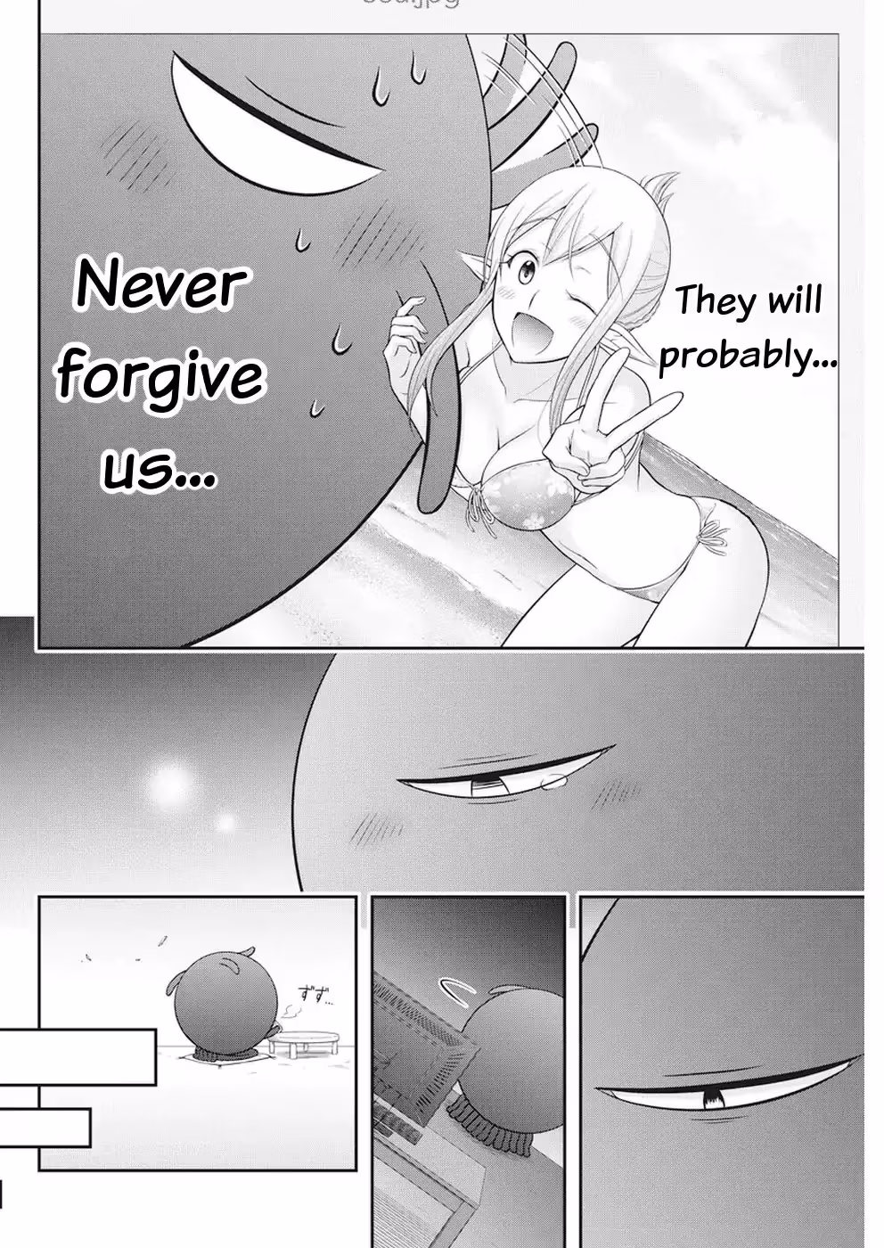 Read Poisoned Sacrifice Cooking chapter 27 image 16 on Lezhin