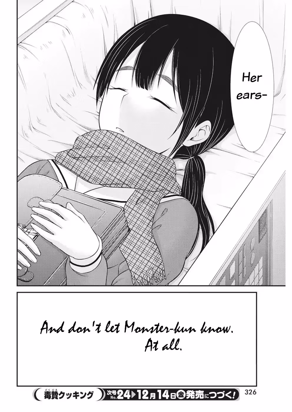 Read Poisoned Sacrifice Cooking chapter 27 image 20 on Lezhin