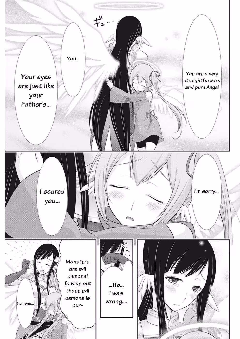 Read Poisoned Sacrifice Cooking chapter 27 image 4 on Lezhin