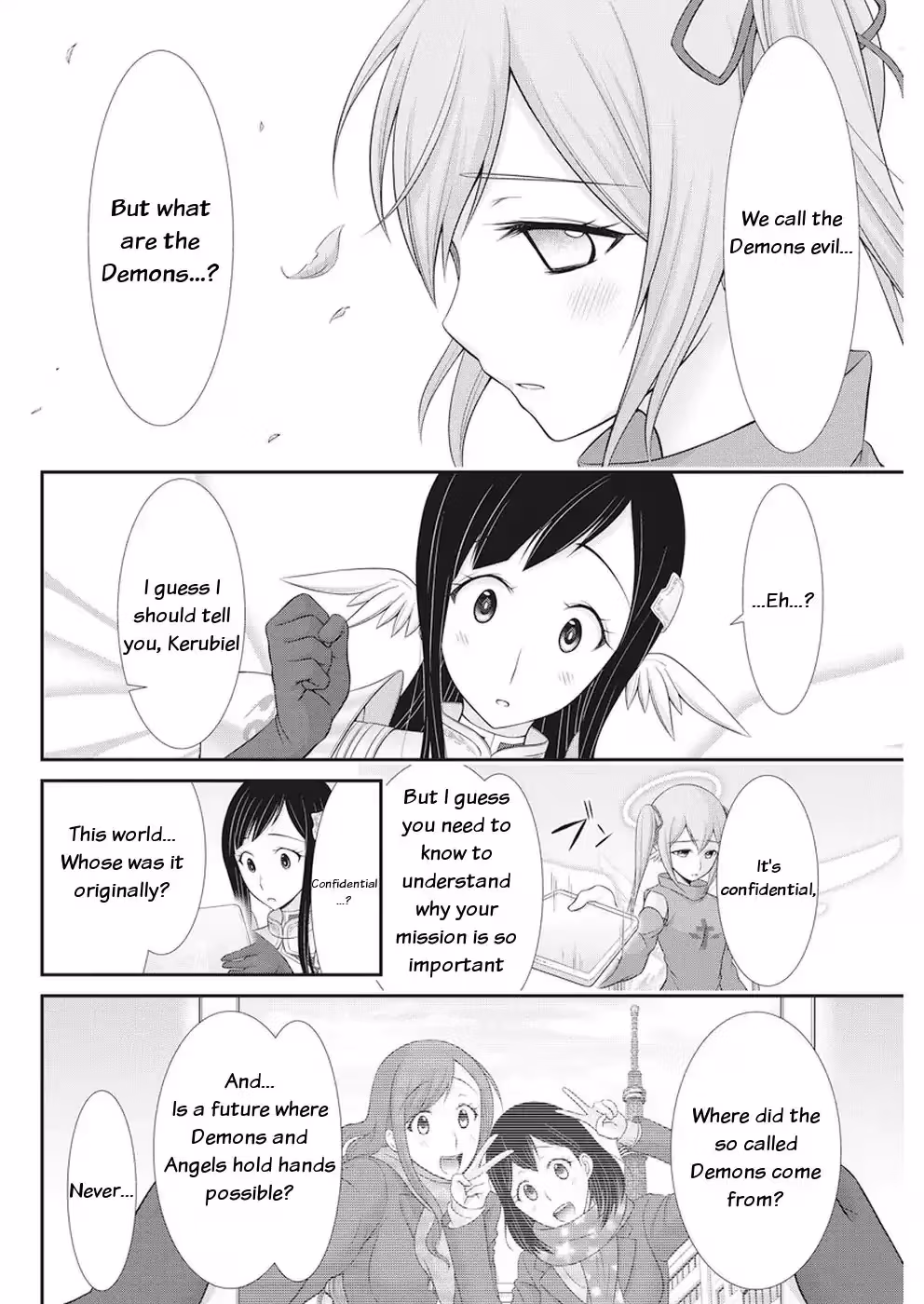 Read Poisoned Sacrifice Cooking chapter 27 image 5 on Lezhin