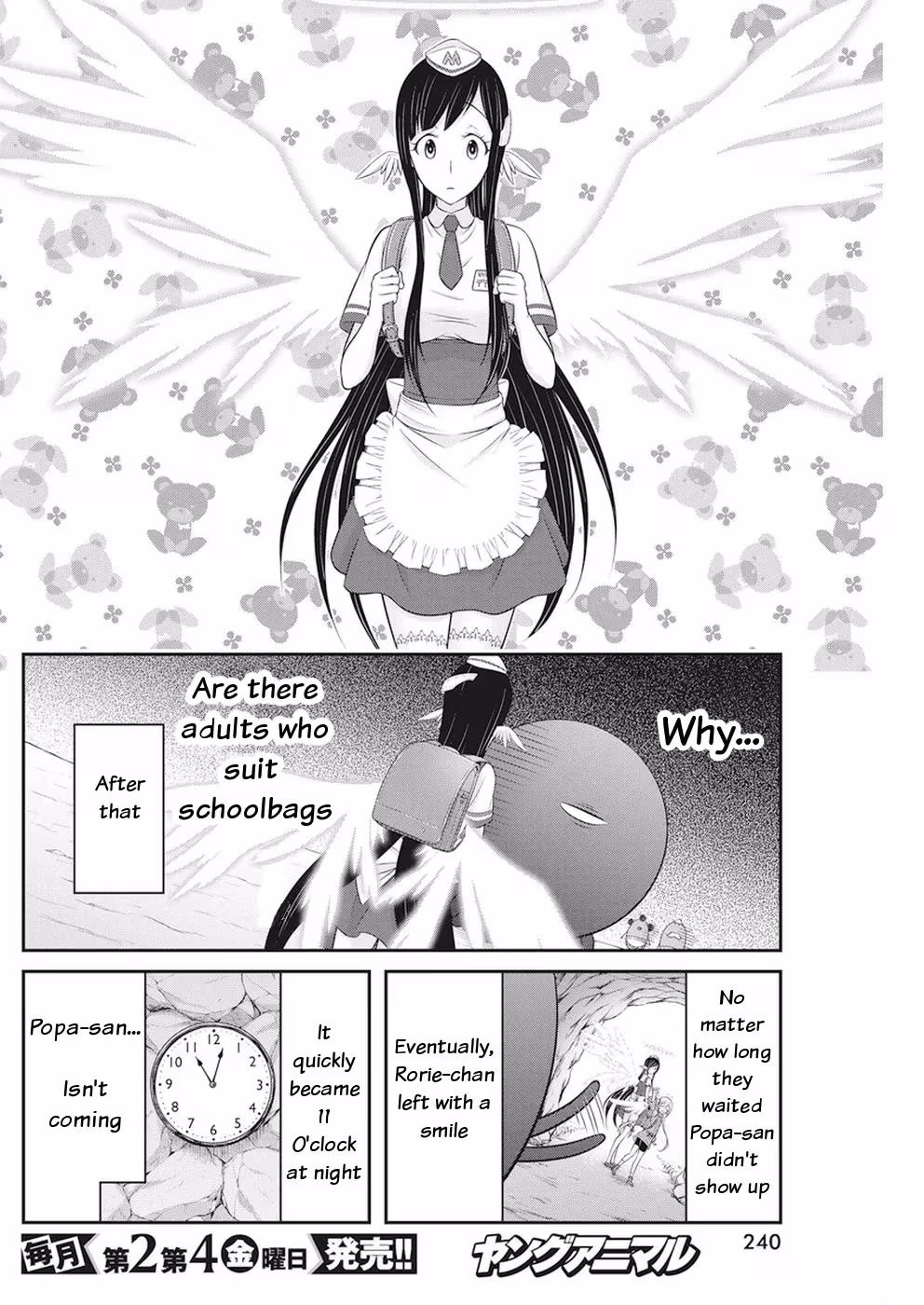 Read Poisoned Sacrifice Cooking chapter 28 image 15 on Lezhin