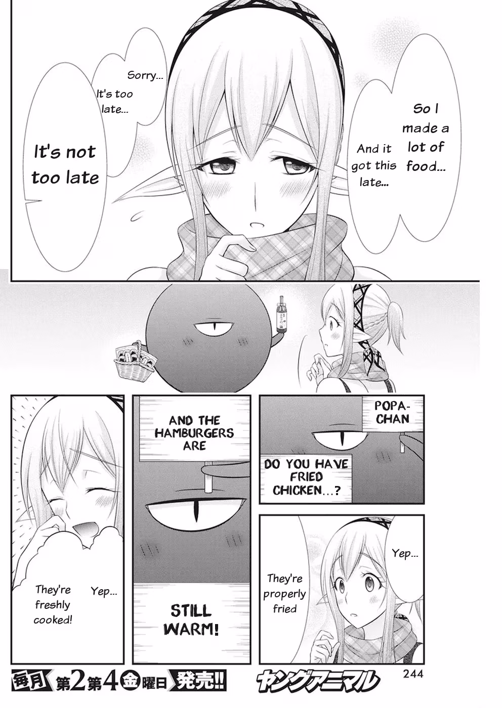 Read Poisoned Sacrifice Cooking chapter 28 image 18 on Lezhin