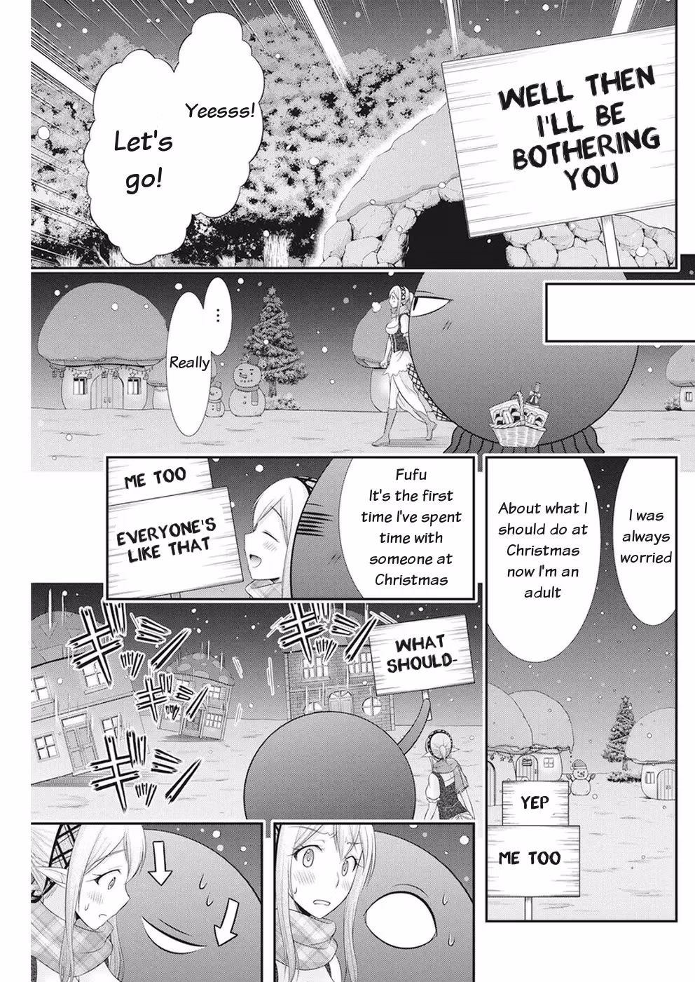 Read Poisoned Sacrifice Cooking chapter 28 image 19 on Lezhin