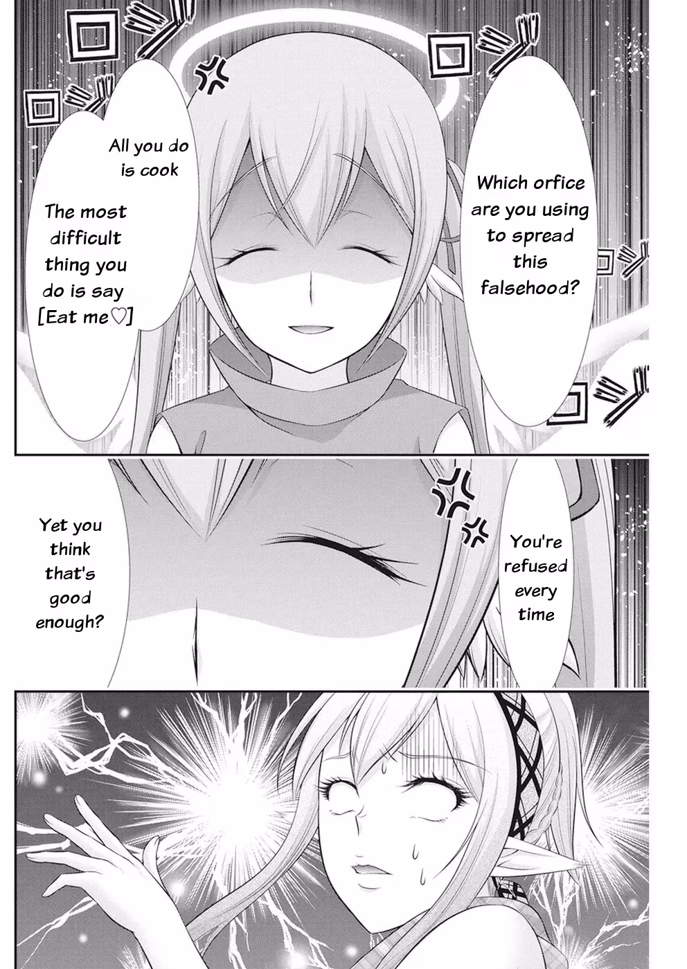 Read Poisoned Sacrifice Cooking chapter 28 image 5 on Lezhin