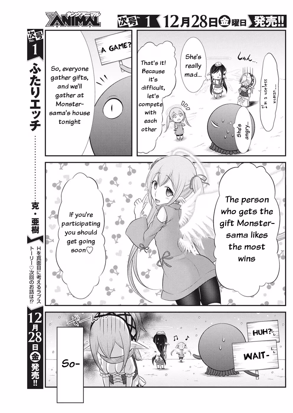 Read Poisoned Sacrifice Cooking chapter 28 image 6 on Lezhin