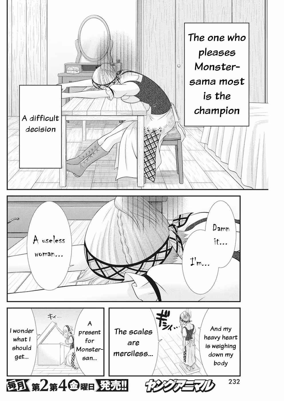 Read Poisoned Sacrifice Cooking chapter 28 image 7 on Lezhin