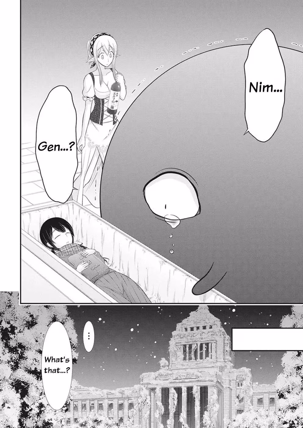 Read Poisoned Sacrifice Cooking chapter 29 image 11 on Lezhin