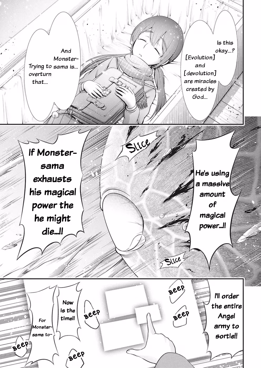Read Poisoned Sacrifice Cooking chapter 29 image 14 on Lezhin