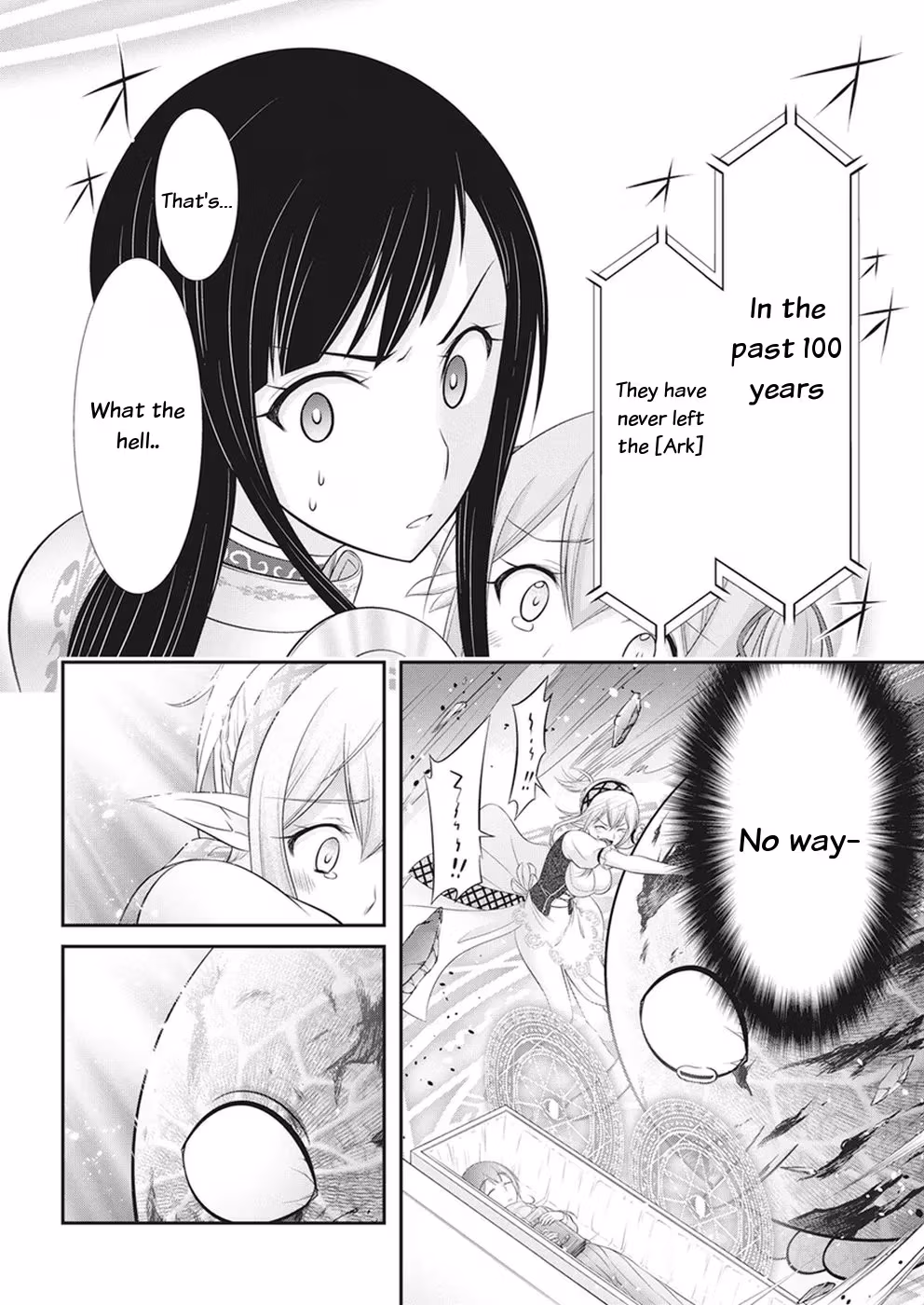 Read Poisoned Sacrifice Cooking chapter 29 image 17 on Lezhin