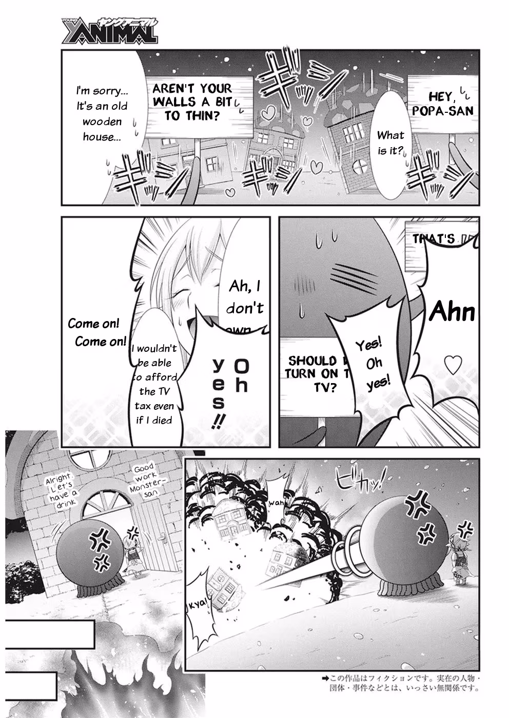 Read Poisoned Sacrifice Cooking chapter 29 image 2 on Lezhin