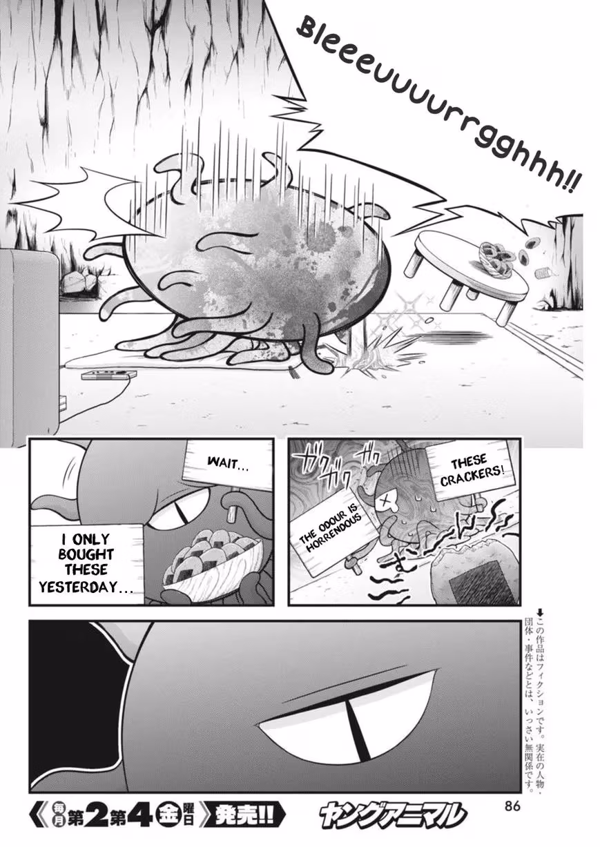 Read Poisoned Sacrifice Cooking chapter 3 image 1 on Lezhin