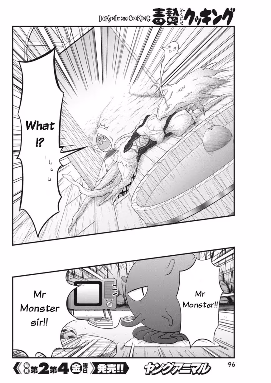 Read Poisoned Sacrifice Cooking chapter 3 image 11 on Lezhin