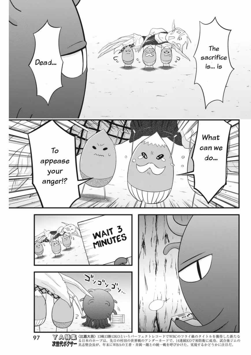 Read Poisoned Sacrifice Cooking chapter 3 image 12 on Lezhin