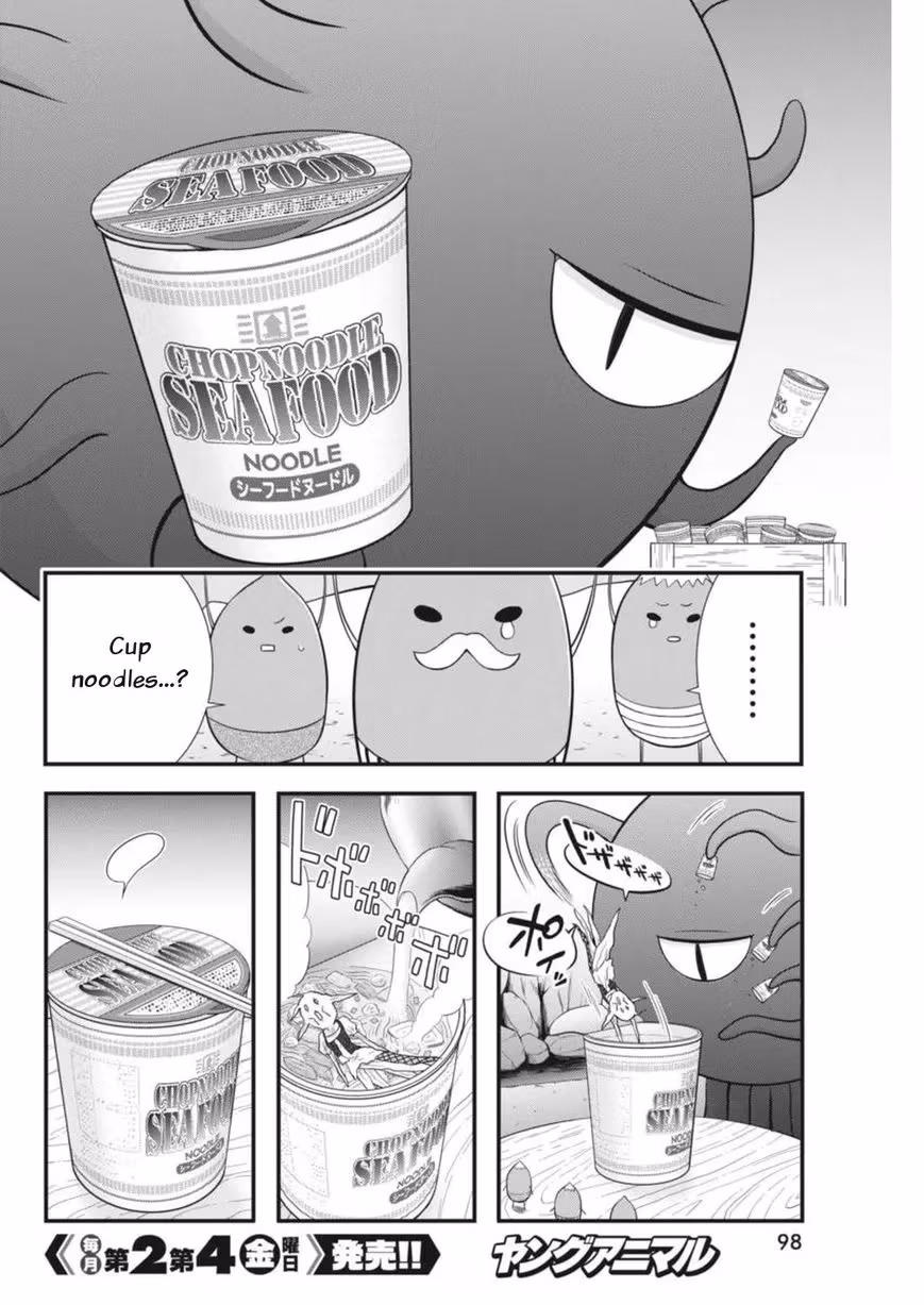 Read Poisoned Sacrifice Cooking chapter 3 image 13 on Lezhin