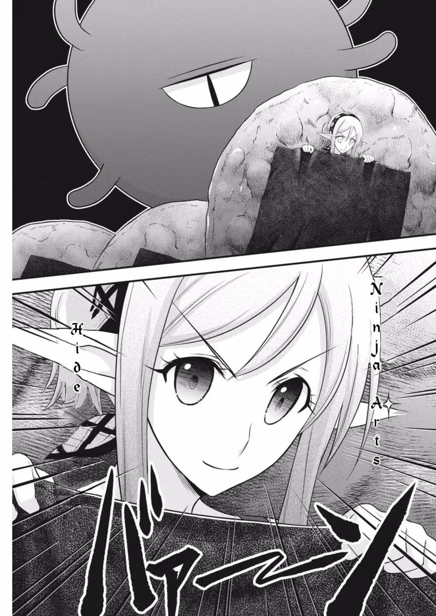 Read Poisoned Sacrifice Cooking chapter 3 image 2 on Lezhin