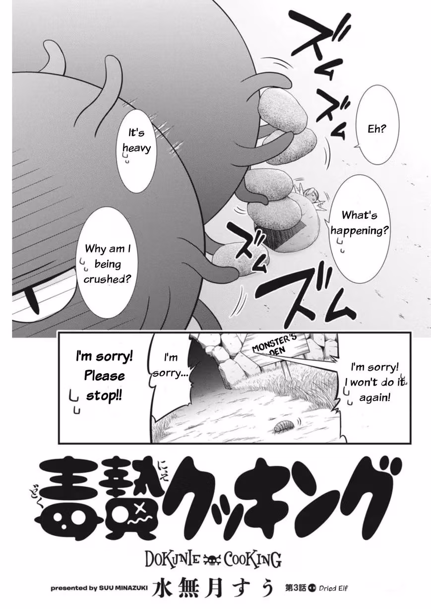 Read Poisoned Sacrifice Cooking chapter 3 image 4 on Lezhin