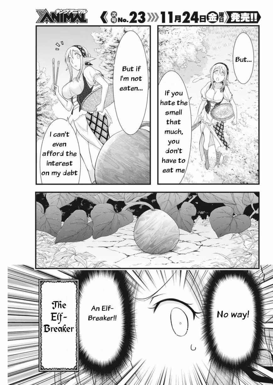 Read Poisoned Sacrifice Cooking chapter 3 image 6 on Lezhin