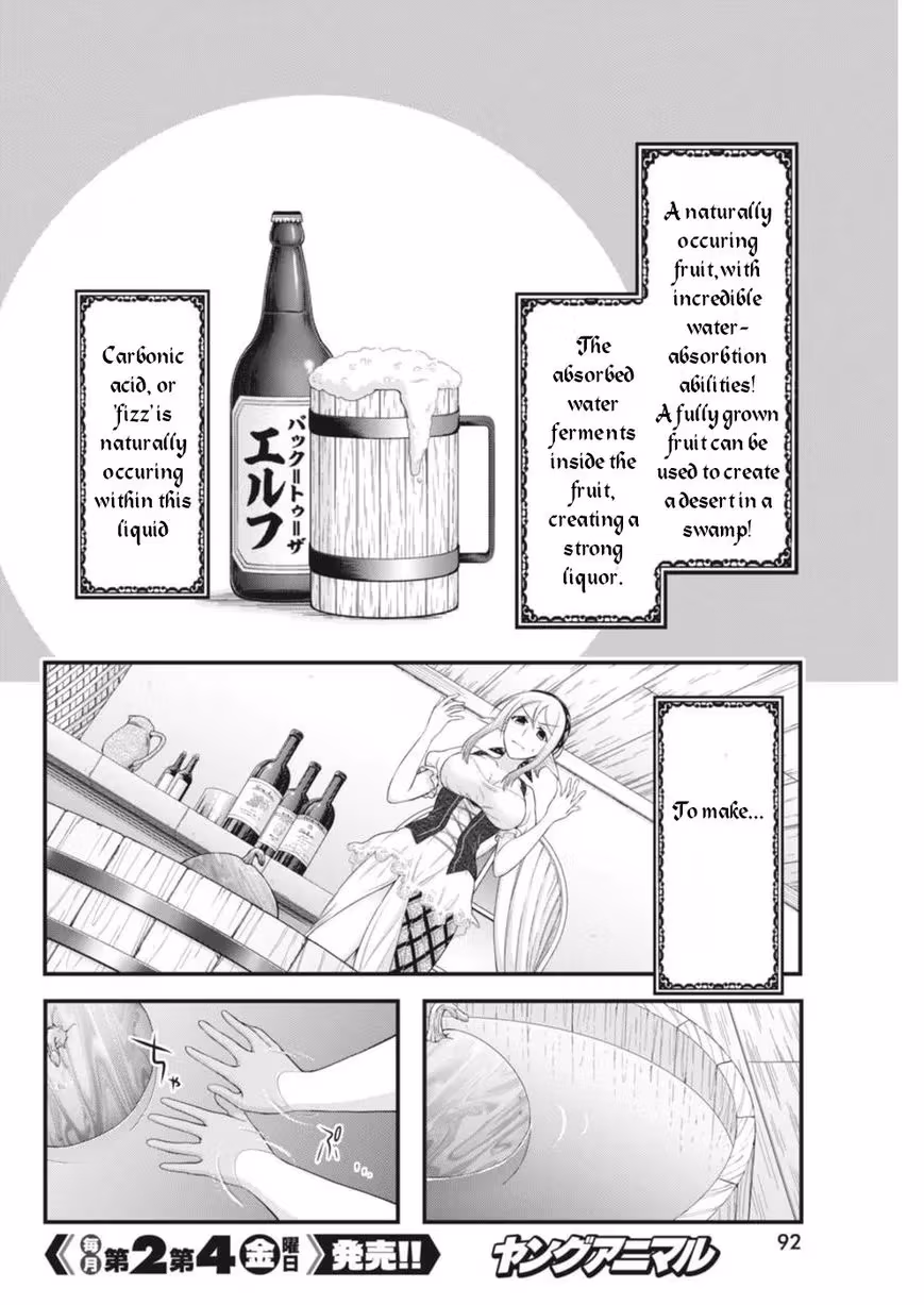 Read Poisoned Sacrifice Cooking chapter 3 image 7 on Lezhin