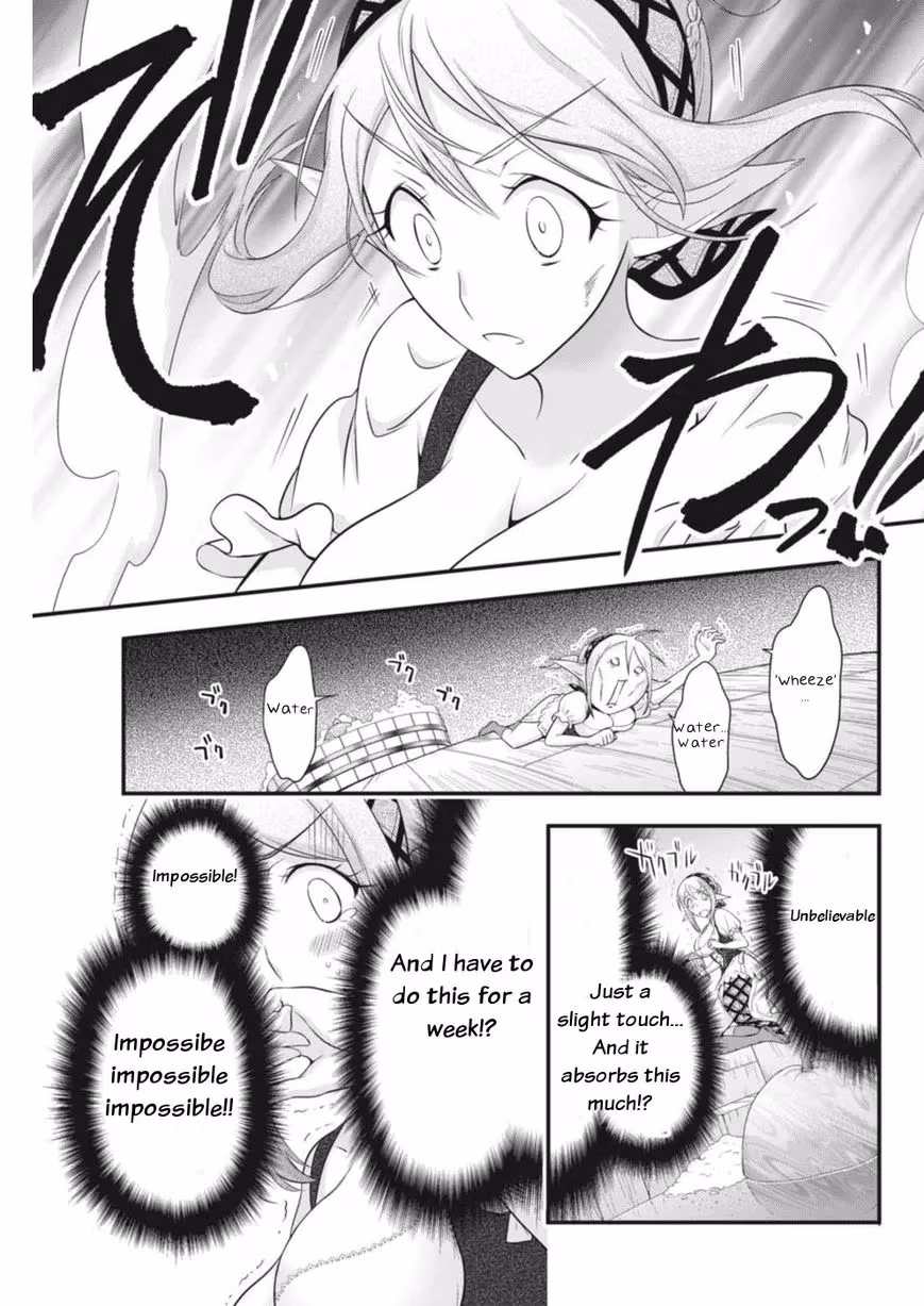 Read Poisoned Sacrifice Cooking chapter 3 image 8 on Lezhin