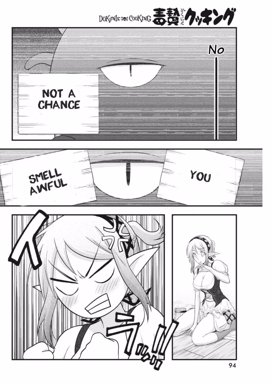 Read Poisoned Sacrifice Cooking chapter 3 image 9 on Lezhin