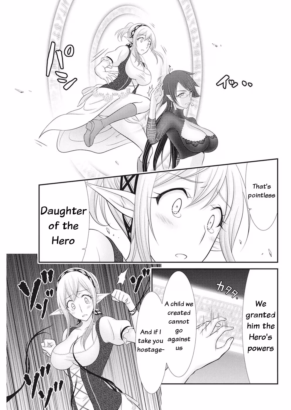 Read Poisoned Sacrifice Cooking chapter 30 image 10 on Lezhin