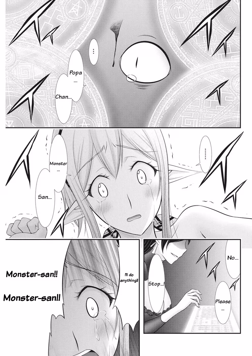 Read Poisoned Sacrifice Cooking chapter 30 image 12 on Lezhin